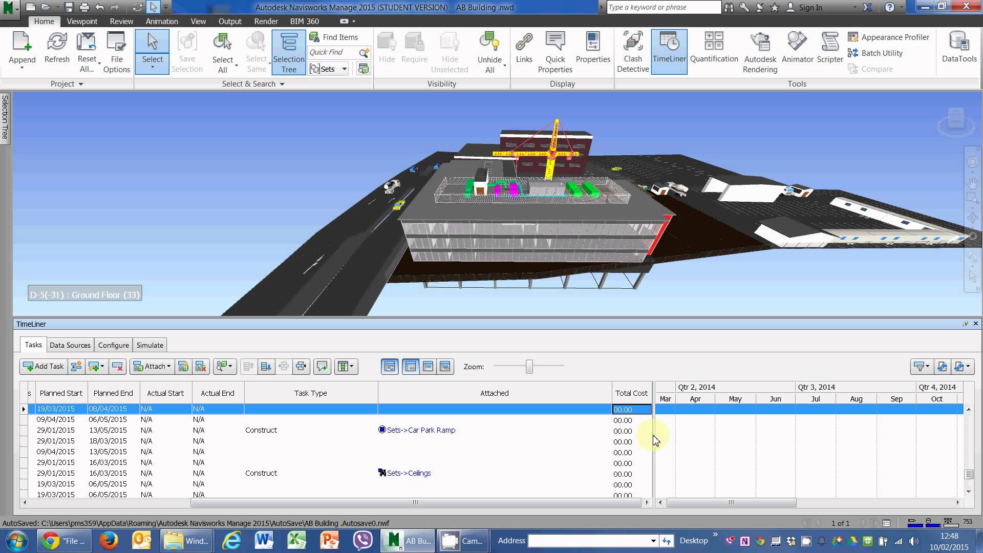 آشنایی با نرم افزار Navisworks