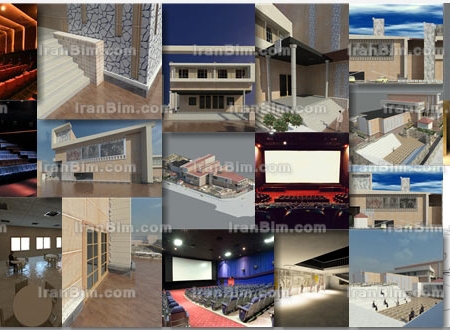 Revit cinema پروژه آماده رویت سینما دانلود