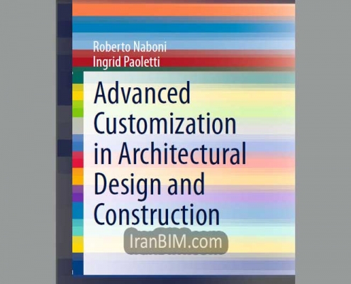 Advanced Customization in Architectural Design and Construction