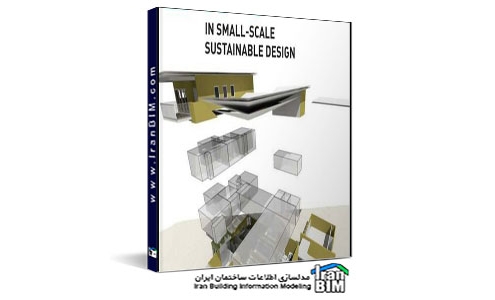 BIM در مقیاس خرد- گروه ایران بیم