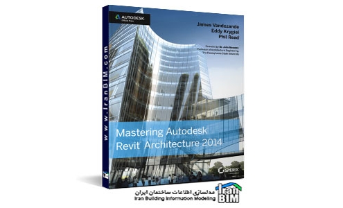 mastering autodesk revit mep 2014.