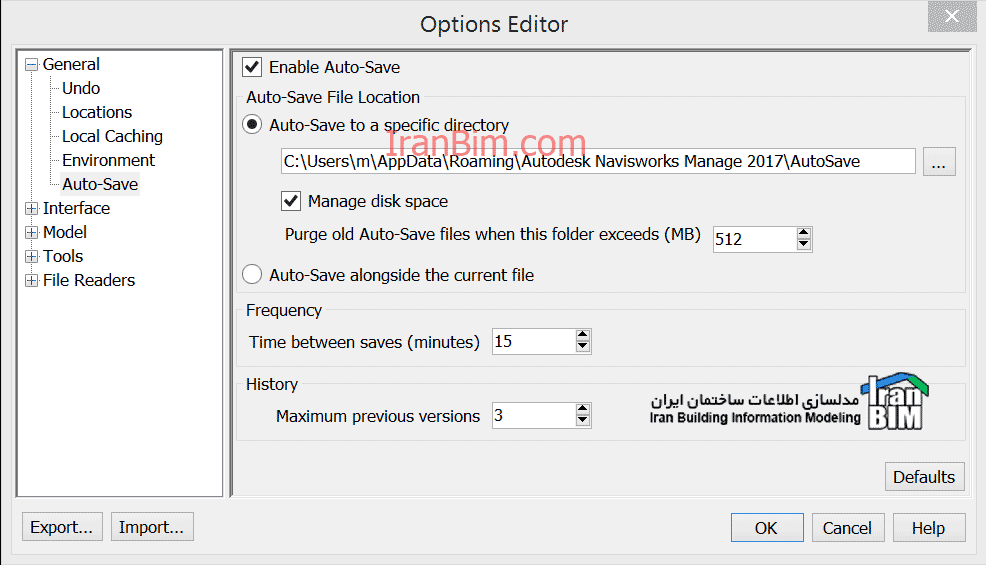 آموزش نکته ای نرم افزار ناویس ورکس options editor - تنظیمات ذخیره خودکار Auto Save