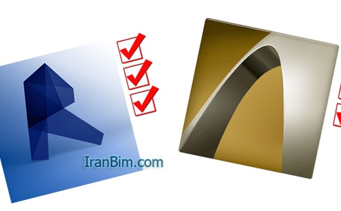 رویت ( Revit ) بهتر است یا آرشیکد ( Archicad ) ! مسئله این است ؟