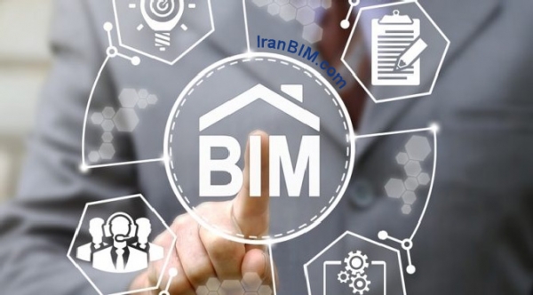 طرح اجرایی BIM چیست و به چه منظور مورد استفاده قرار می گیرد