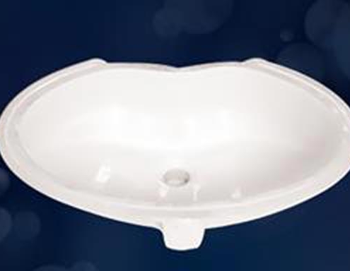 زیر سنگی پرشین سایز 58
