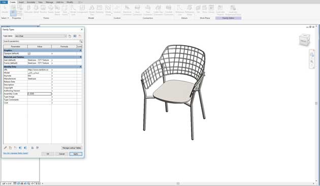 صندلی-راحتی-مدل-حصیری-مدل-39-شرکت-Ikea---Copy