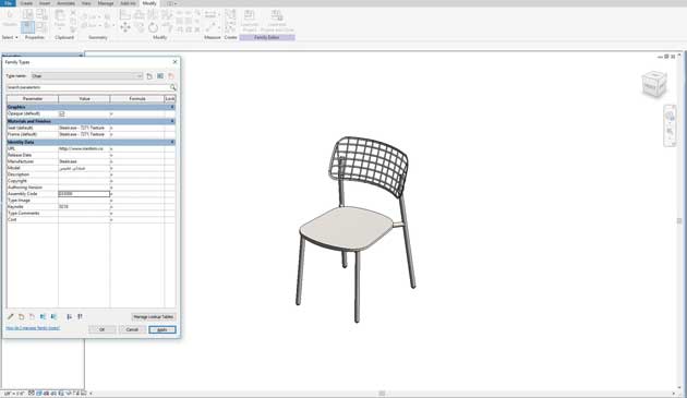 صندلی راحتی مدل حصیری مدل 40 شرکت Ikea
