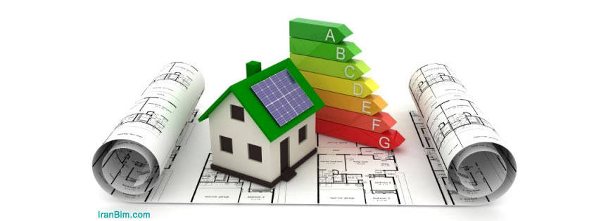 مصرف انرژی ساختمان - میثم iranbim