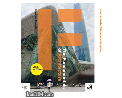 The Fundamentals of Architecture