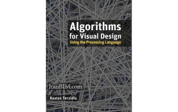 Algorithms for visual design using the Processing language
