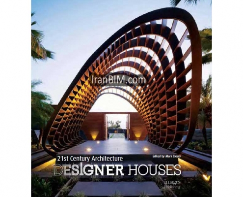 21st Century Architecture Designer Houses