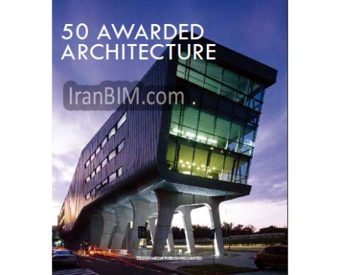 50 Awarded Architecture