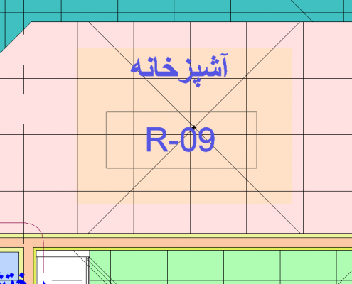 حاصل نتیجه راه اول عکس شماره 3