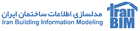 لوگو وبسایت ایران بیم - IranBIM logo