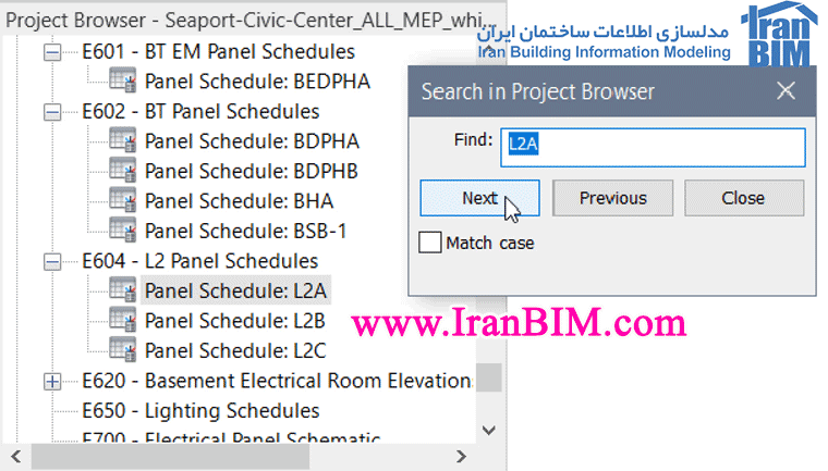 Panel schedules زیر شیت ها در project browser