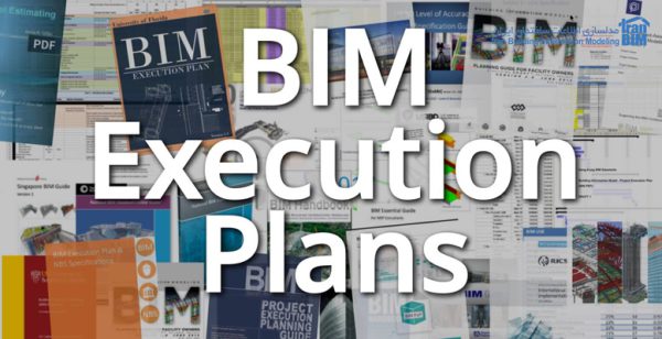برنامه ریزی اجرای پروژه BIM